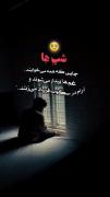 هعی ،،،،،،،،،،،،،،،،،،،،،،،،،،،
