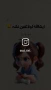 ،،،،،طططژژژییبالببتتلبلالبباتلبل