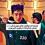 هنوزم هستم😔💅‌‌‌‌‌‌‌‌‌‌‌‌‌‌‌‌‌‌‌