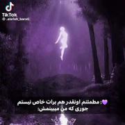 جوری‌که‌من‌میبینمش🥲✨️:)‌‌‌"‌‌‌‌‌