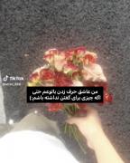 آره🥲:)`‌‌‌‌‌‌‌‌‌‌‌‌‌‌‌‌‌‌‌‌‌‌‌‌
