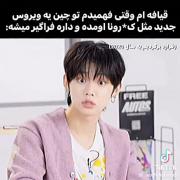 بازمم؟😭😂‌‌‌‌‌‌‌‌‌‌‌‌‌‌‌‌‌‌‌‌‌‌
