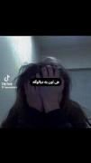 ولی اون دیالوگ...🫠‌‌‌‌‌‌‌‌‌‌‌‌‌‌