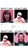 برادر قسمت اخر پخت و پز کرد😌💅🏻