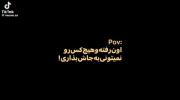 نمیشه'تکرار'حیف:)!"‌‌‌‌‌‌‌‌‌‌‌‌‌