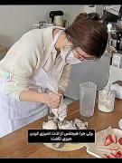 ولی‌آشپزی🛐>>`‌‌‌‌‌‌‌‌‌‌‌‌‌‌‌‌‌‌‌