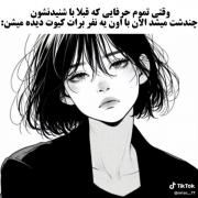 اهم‌اهم🙏🏻😔🎀‌‌‌‌‌‌‌‌‌‌‌‌‌‌‌‌‌‌