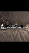 اون‌زمستون‌بود☃️>>`‌‌‌‌‌‌‌‌‌‌‌‌‌‌‌‌‌‌