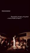 دفاع کردیم :)))))))))))))))))))