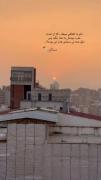 خسته دلتنگی عاشقانه غمگین لریی