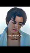 لطفاً این اکانتم رو فالو کنید@moonandson