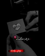 دلم برات تنگ شده....🖤🚶‍♀️‌‌‌‌‌‌‌‌‌