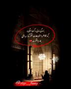 خدایا شکرت...❤‌‌‌‌‌‌‌‌‌‌‌‌‌‌‌‌‌