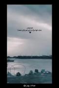 نمیدونم.....‌‌‌‌‌‌‌‌‌‌‌‌‌.‌‌‌‌‌‌‌‌‌‌‌