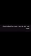 تهیونگ تو 851....منی.......:).