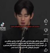 چیری ندارم بگم ولی خیلی ناراحتم: