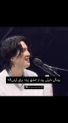 یونگی هیچ وقت به آرمی ها نه نگفته: