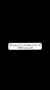 🥺💔........ فقط درد این ویدیو 💔