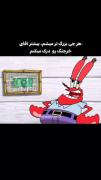 💵💵💵....=....💔💔💔 ): ): ): 