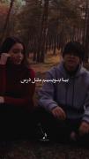 بیا بنویسیم. . 