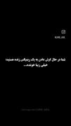 هم اتاقیـــــــــــــــــــــــــــــــ