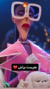 زیبایی به تمام معنا ــــــــــــــــــــ