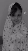 چه نازه ـــــــــــــــــــــــــــ
