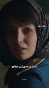 بیا اینو جواب بده سپیده جونته😔🤌🏻😂😂