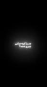 ربـاتـا احساساتـ نـدارنـ؟🥲💔‌‌