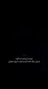 حق ترین ویـבیو‌‌‌‌‌‌‌...‌‌‌‌‌‌‌‌‌