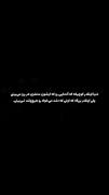 دلنوشته غمگین: پارادوکس عجیب دنیا