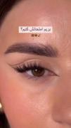 آموزش کشیدن خط چشم گرافیکی و جذاب