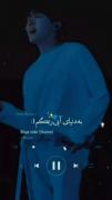 -------------blue side---------------