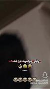 وقتی خواهرت ناراحتعععع(((((((((((