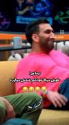 موزیک ویدیو طنز***************