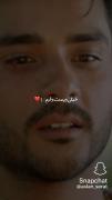 زندگی رو انقدر جدی نگیر که خندیدن یادت بره.
