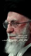 در نبودش فکرمیکردن همه‌چی تموم شده!