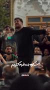 مداحی ِهئیتی علی پناهی :)))))))