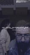 صدای دختره>>>>>>>>>>>>>>>>>>>> 