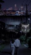 ............darya, amir tataloo