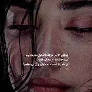 🥀💔‌‌‌‌‌‌‌‌‌‌‌‌‌‌‌‌‌‌‌‌‌‌‌‌‌‌
