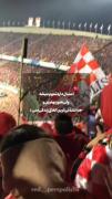  بهترین اتفاق زندگیم... .