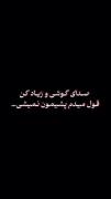 ترکیب این سه تا عالیه🚶‍♂️ .