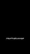 بخنشنده بودت لازم نیست حتما پول دار باشی 
