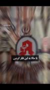 معلومات عمومی....................