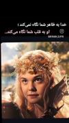قلب پاک.........................