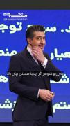 آرامش مهمترین اصل زندگیه وبس...