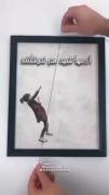درست زندگی کردن هنر است.........