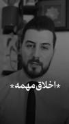 صرفا آموزنده و اخلاقی. بدون مخاطب