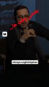 زندگی هر چی سخت بگیری سخت میگذره